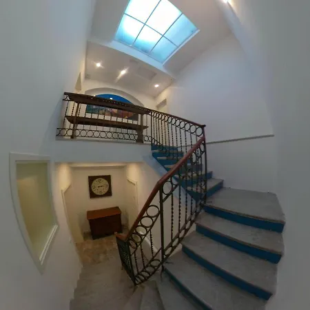 La Casa Nel Parco Лекко